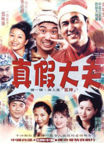 中文字幕在线视频免费观看