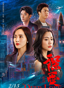 激情网站在线